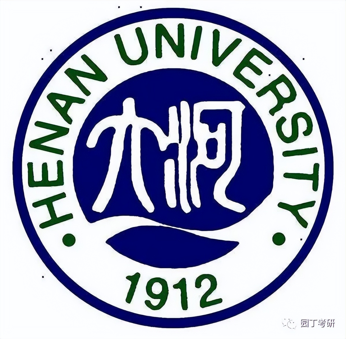 河南大学专硕学制改为3年！22教育学考研复试线及录取解读