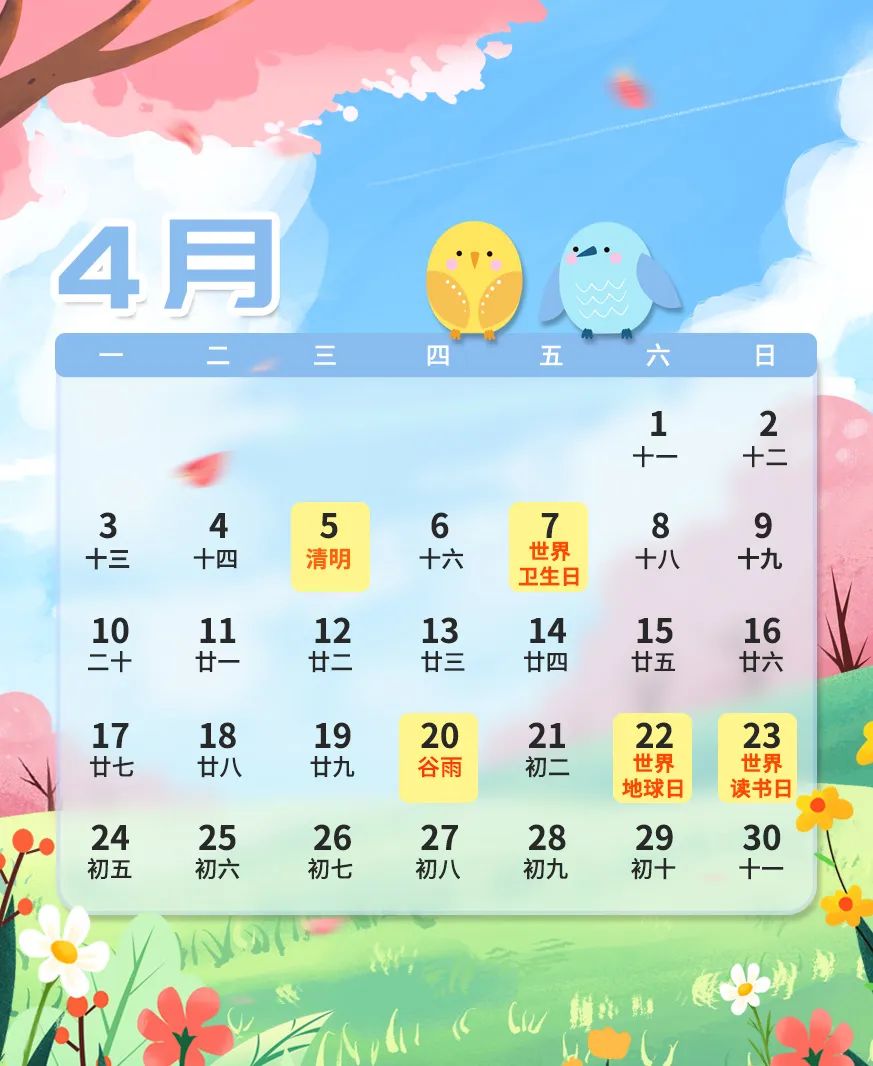 閾惰鏃哄钀ラ攢澶嶇洏鏂规硶,閾惰鏃哄钀ラ攢缁忛獙鍒嗕韩瀹炰緥