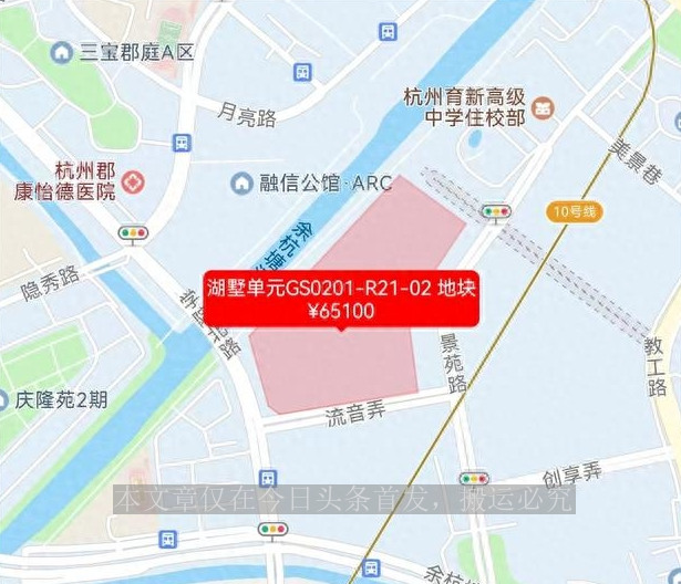 光谷左岭还建房吗,武汉光谷左岭还建房子值得购买吗