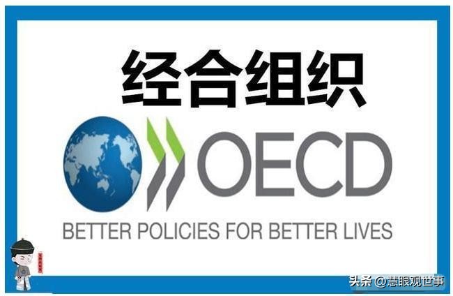 公知造假全知道：网络上的图表也是可以造假的