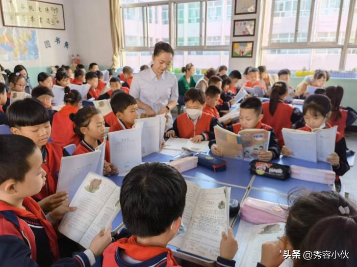 小学开展新课标学习活动,小学学习新课标第一部分活动信息