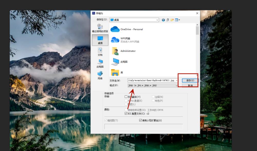 jpg鏍煎紡鐓х墖鎬庝箞杞崲jpg鏍煎紡鏂囦欢,ps杞欢鍥剧墖jpg鏍煎紡鎬庝箞杞崲pdf