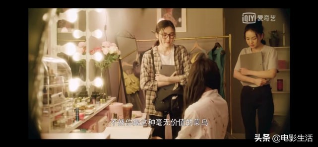 潇洒佳人淡淡妆最新剧情预告,《潇洒佳人淡淡妆》大结局