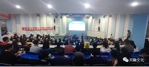 立思辰新生涯规划,立思辰新生涯