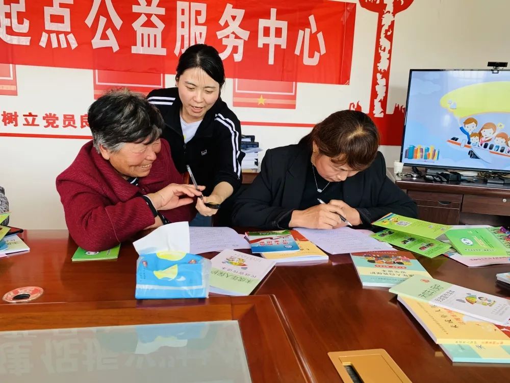 渭南新星9月工作,渭南市2020年工作要点