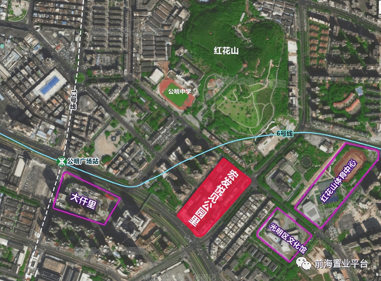 买房子是为了孩子的教育吗,沙井鸿荣源哪个学区