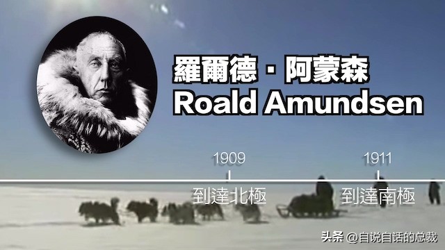 山就在那里英语,山就在那里下一句是什么