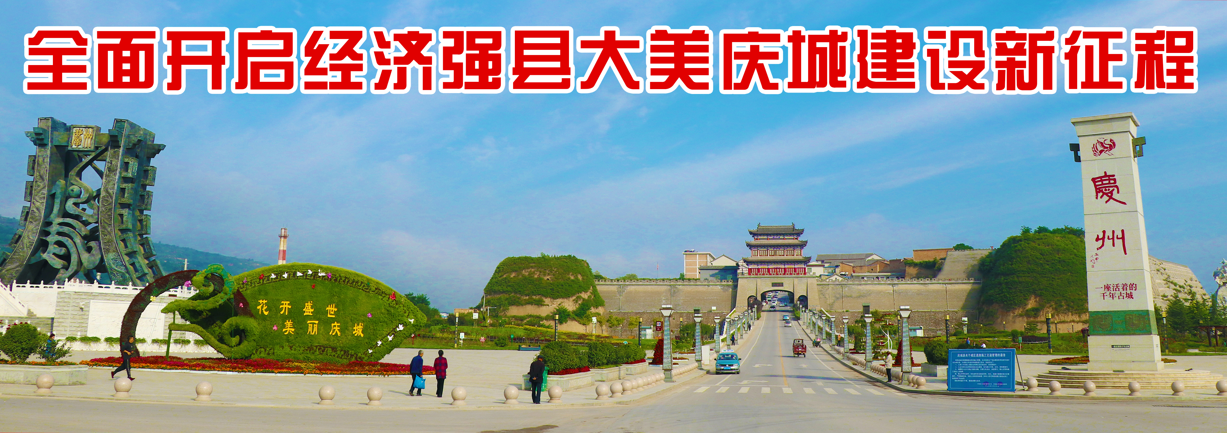 新一轮世界杯,新的世界杯是哪一年