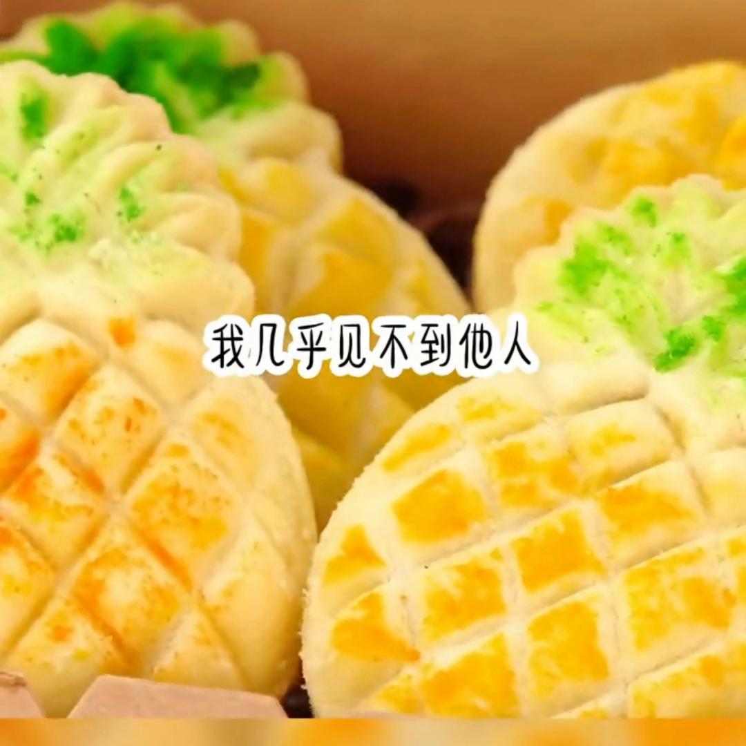 套路聊天艾特你想艾特的人,评论区怎么艾特想艾特的人