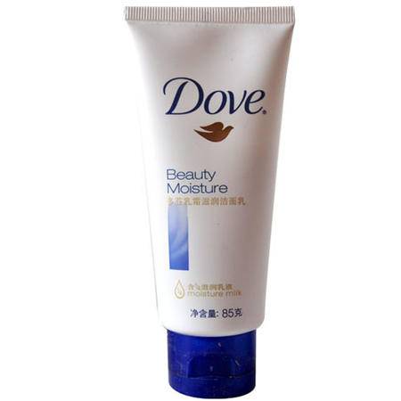 控油去黑头深层清洁洗面奶推荐,控油保湿去黑头洗面奶排行榜