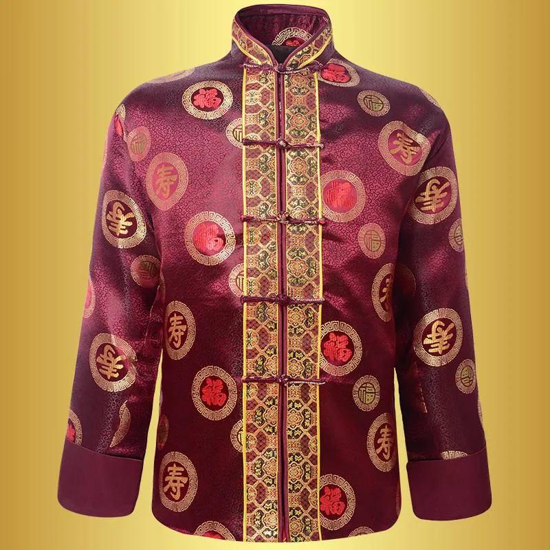 人死后有哪些殡葬方式,人死后丧葬仪式