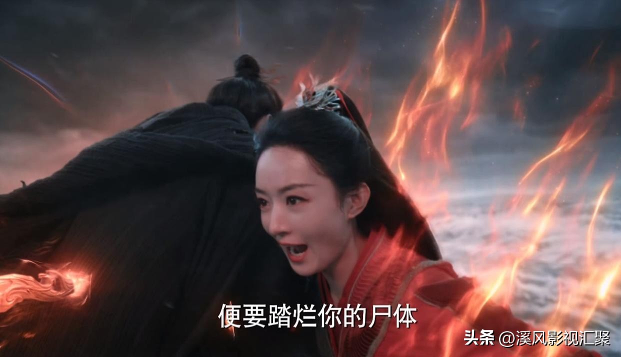 与凤行沈璃终于被行止找到,沈璃与行止渔夫表情包对比