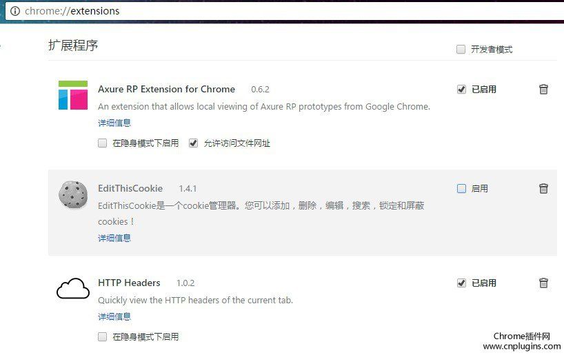 twitch绑定steam显示无法访问该网页,手机twitch进不去华为
