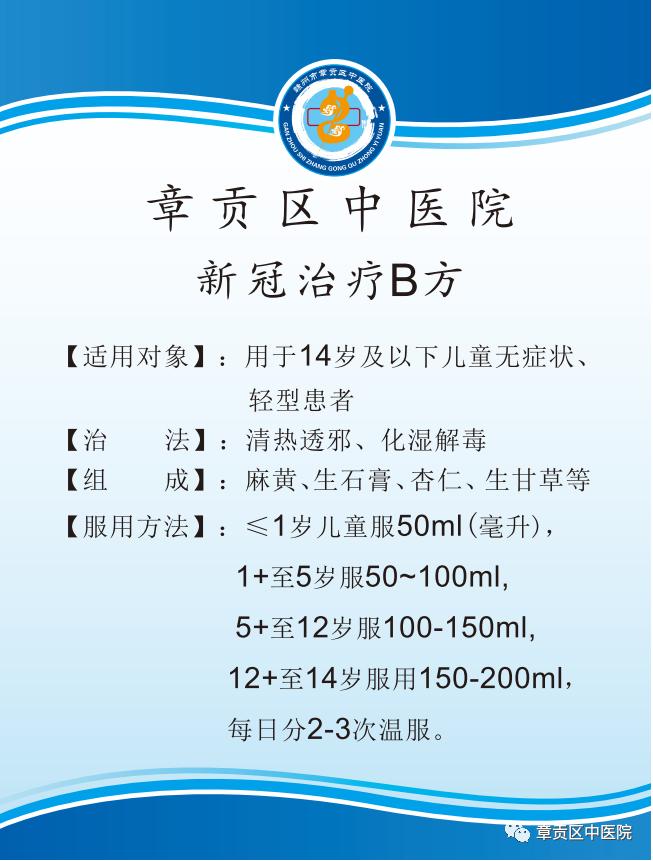 章贡区免费送货上门,章贡区同城到家上门服务