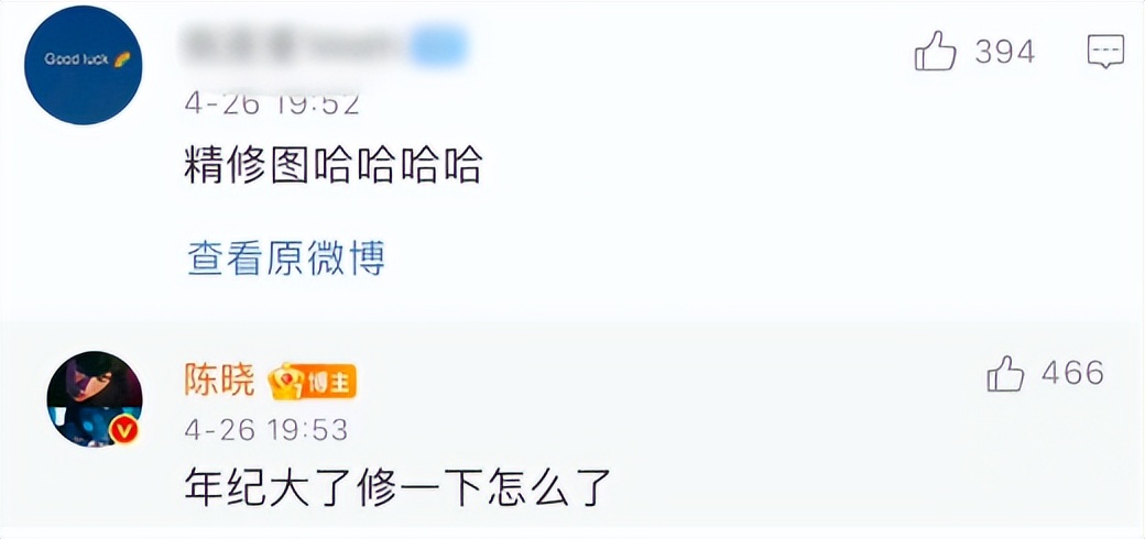 陈晓跟刘亦菲会在一起吗 (陈晓和刘亦菲之前谈过恋爱吗)
