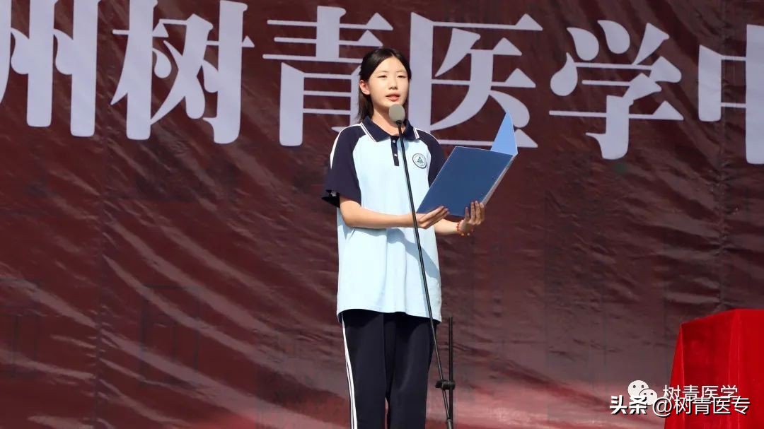 郑州澍青医学院开学了吗,郑州树青医学中等专业学校官网