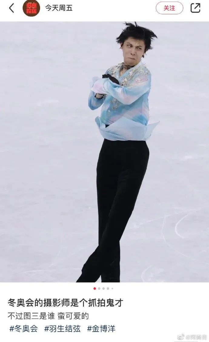 这摄影师是个抓拍鬼才|冷段子2068