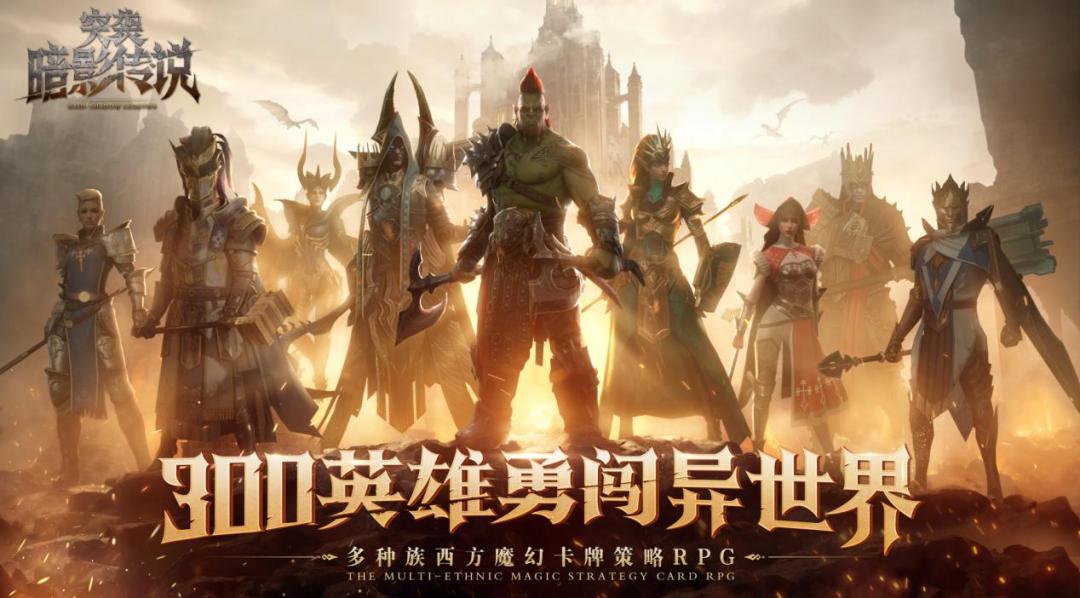 网易端游新游预告开放世界古风,即将发布的新游戏端游推荐