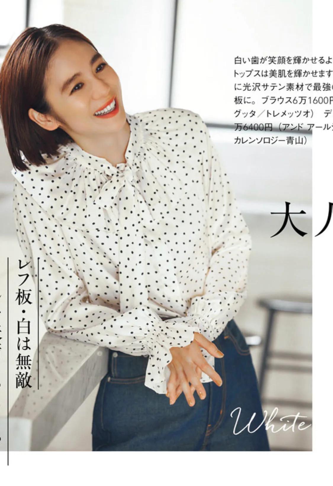 40岁日系冬季穿搭男,40岁日系冬季气质穿搭