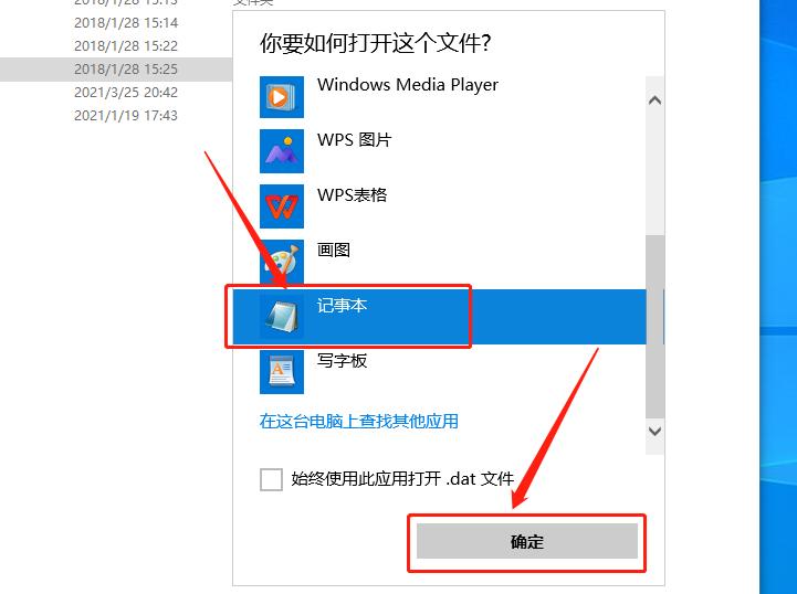 creo安装教程及方法,creo软件必装插件有哪些