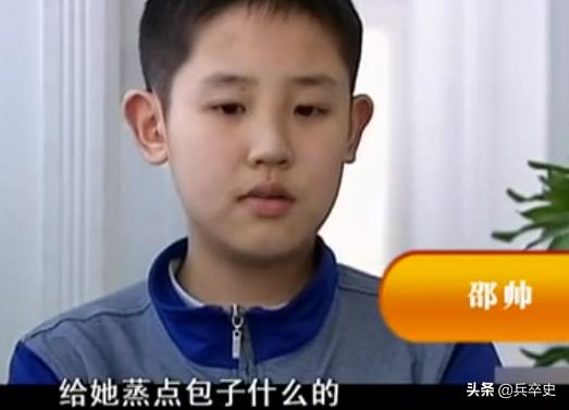 苏州白血病母亲紧急求助,苏州白血病患儿妈妈捐髓救人