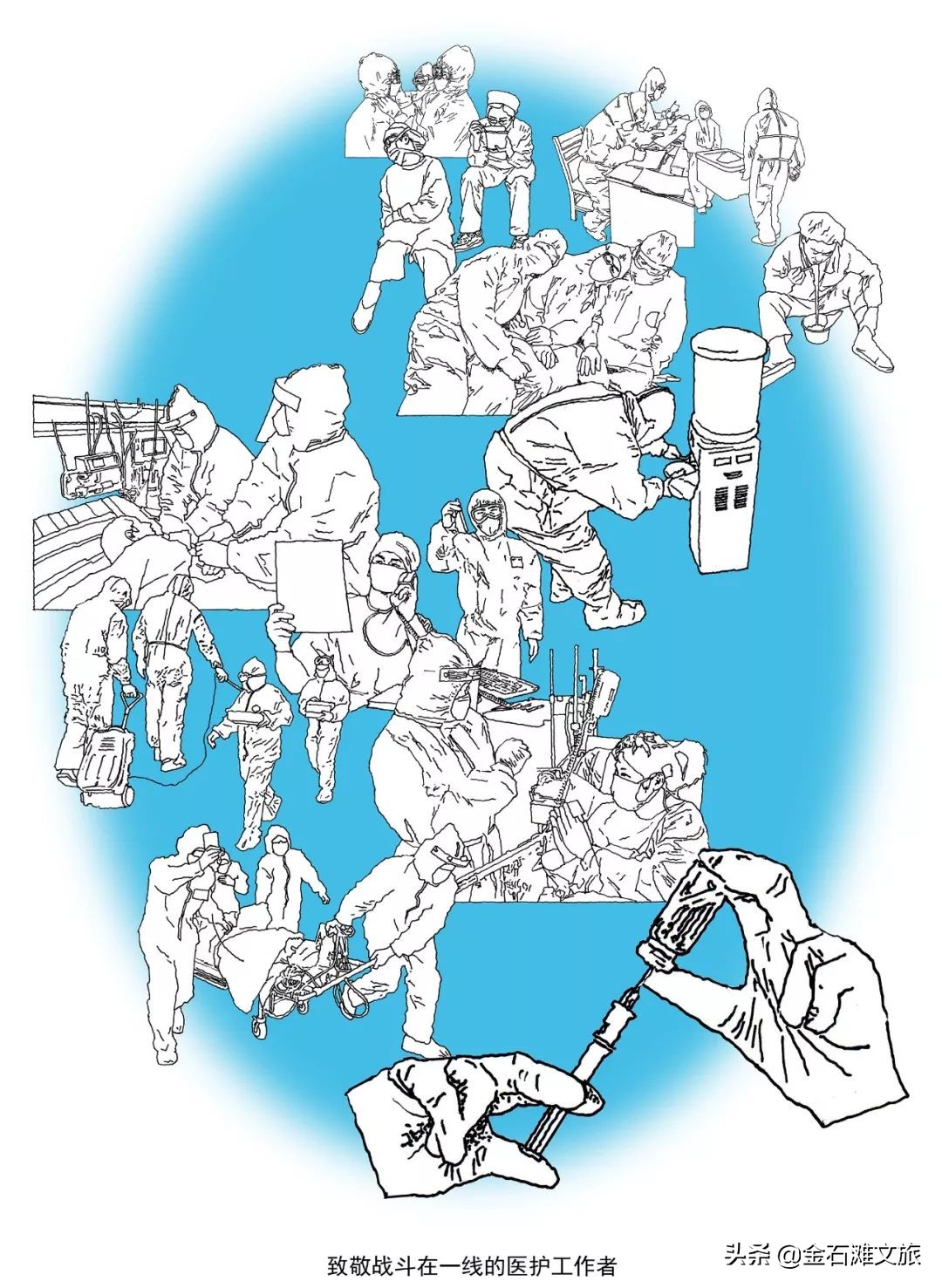 “今天下班会很晚，明天再和宝宝视频......”