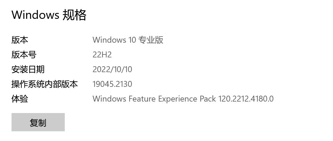 darkanddarker什么配置,darkanddarker配置要求高吗