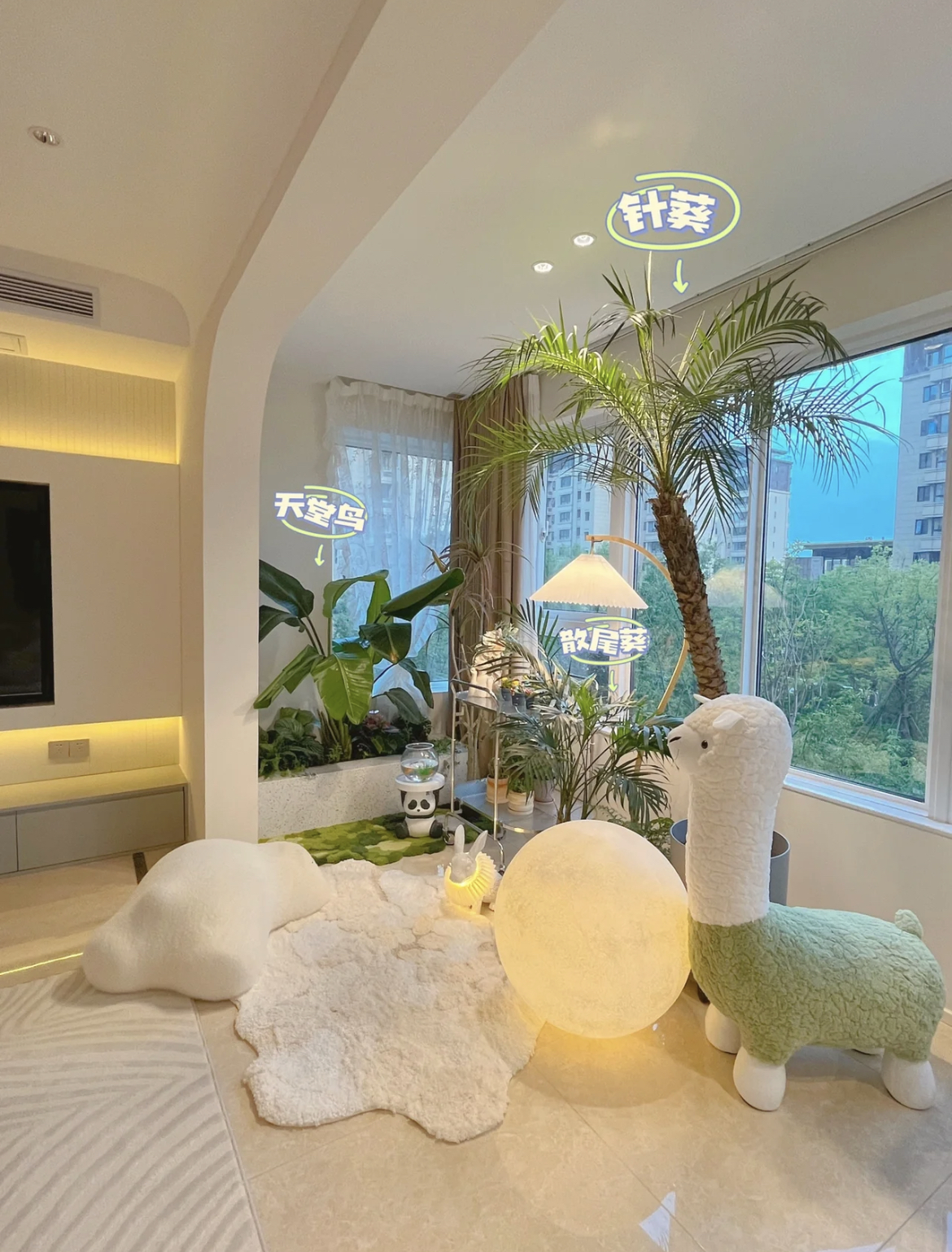 90后女孩花30万装修新房,90后女孩改造房子15天