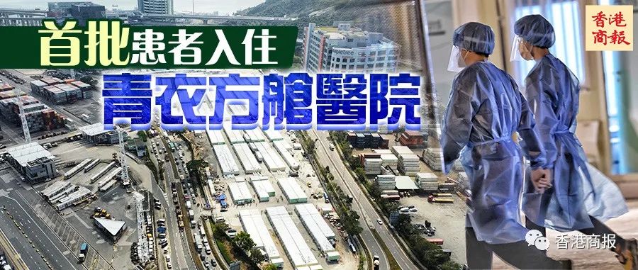 辟谣拒绝谣言正确抗疫,辟谣抗击疫情的谣言