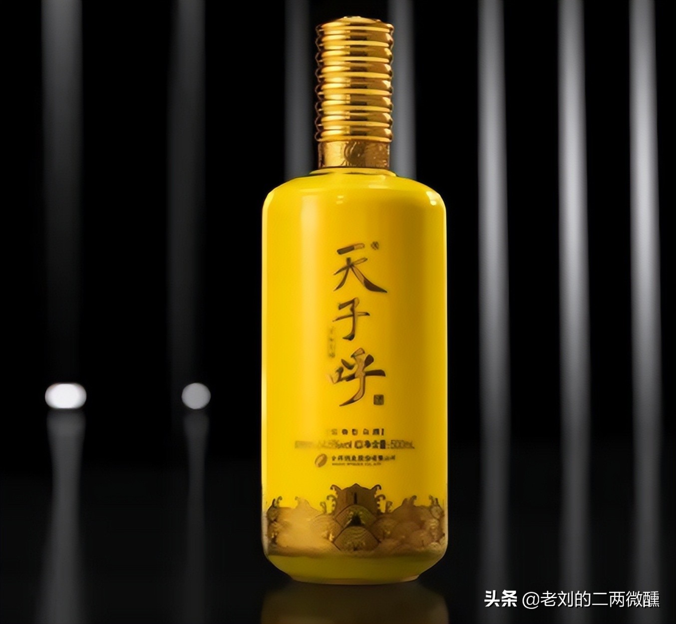 让中国人闻风丧胆的十大烈酒,最好喝的40度烈酒