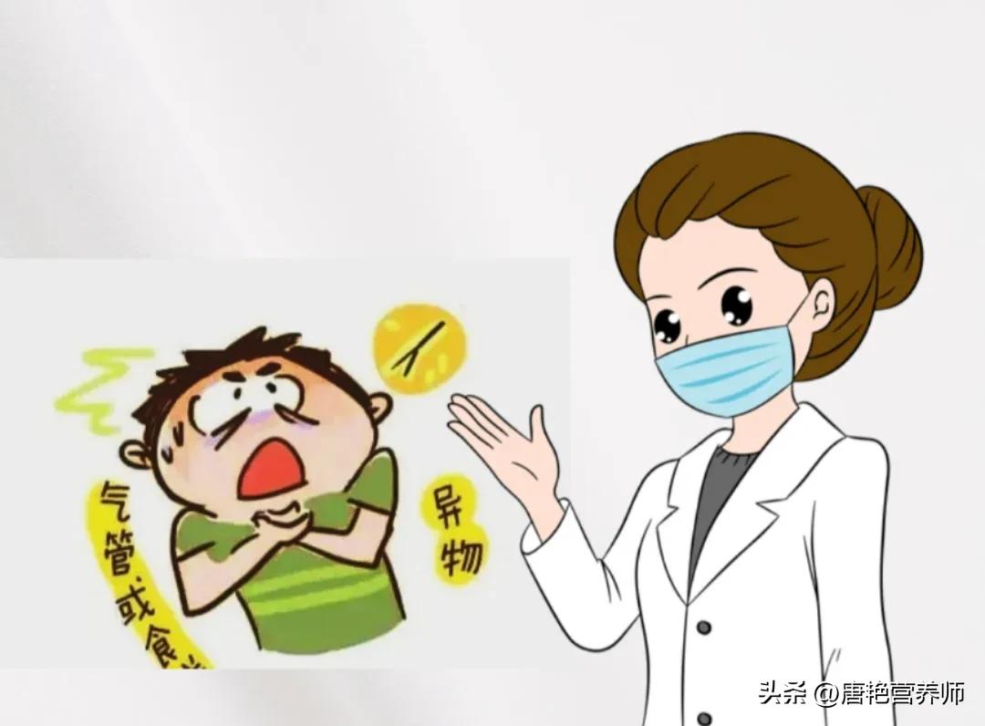 宝宝异物卡喉急救法,宝宝异物卡喉的紧急施救方法