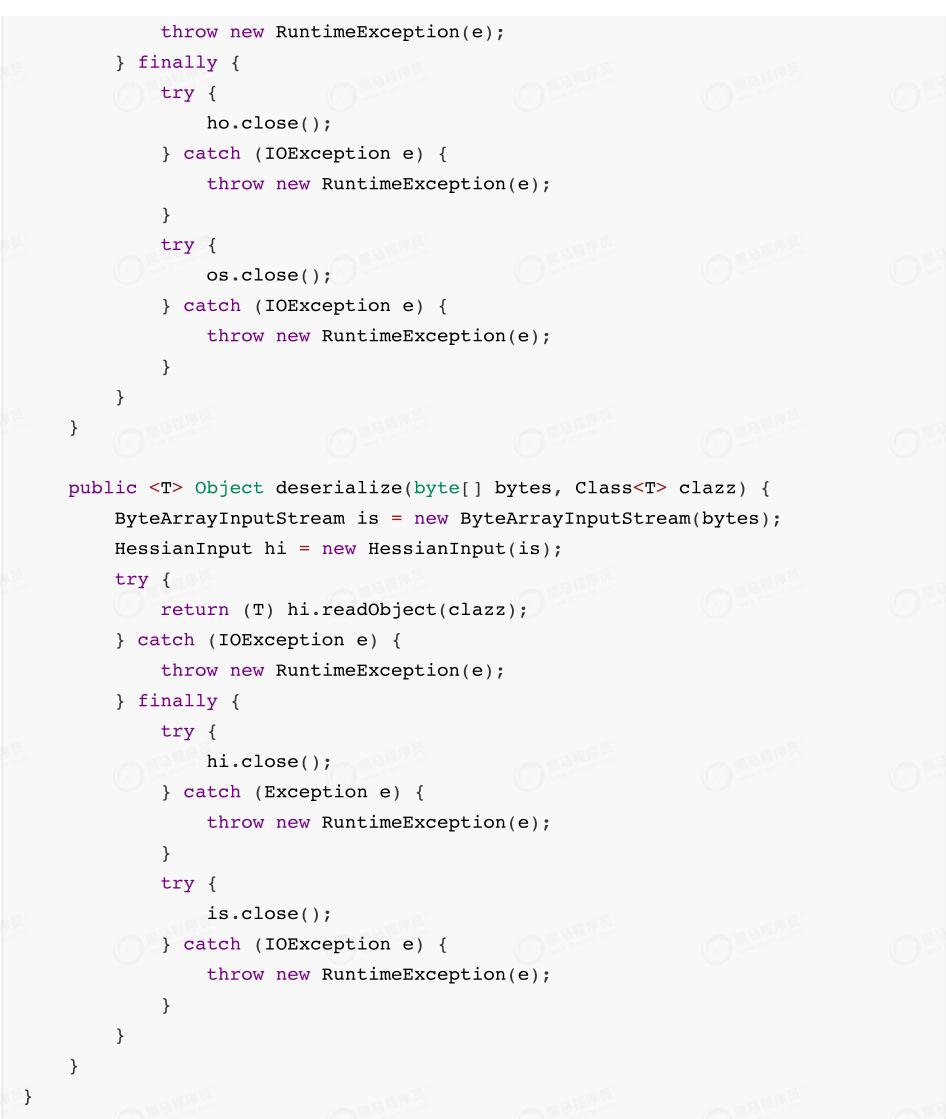 netty架构模式详解,netty架构实战