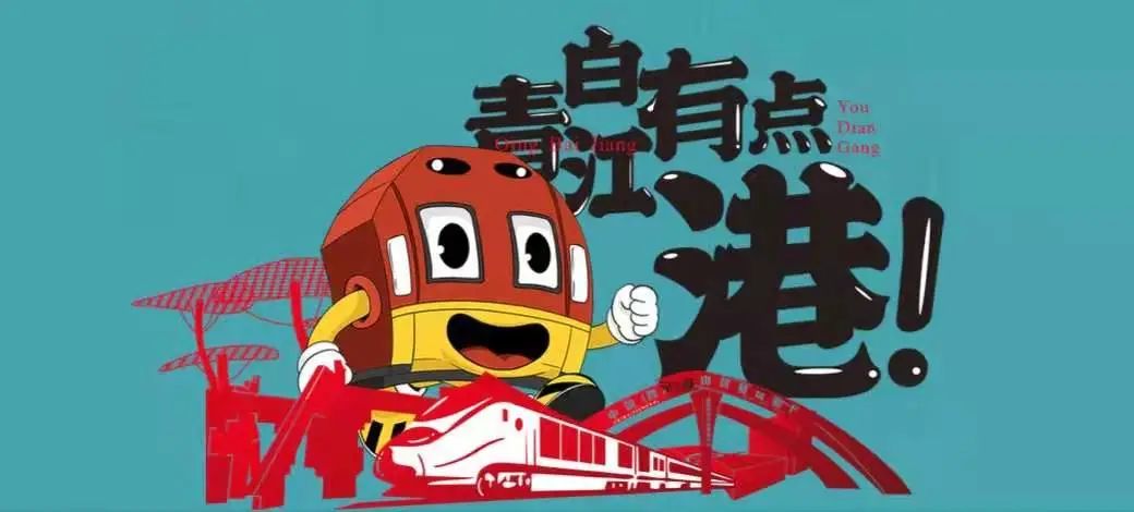 港剧那些年追过的剧,好港