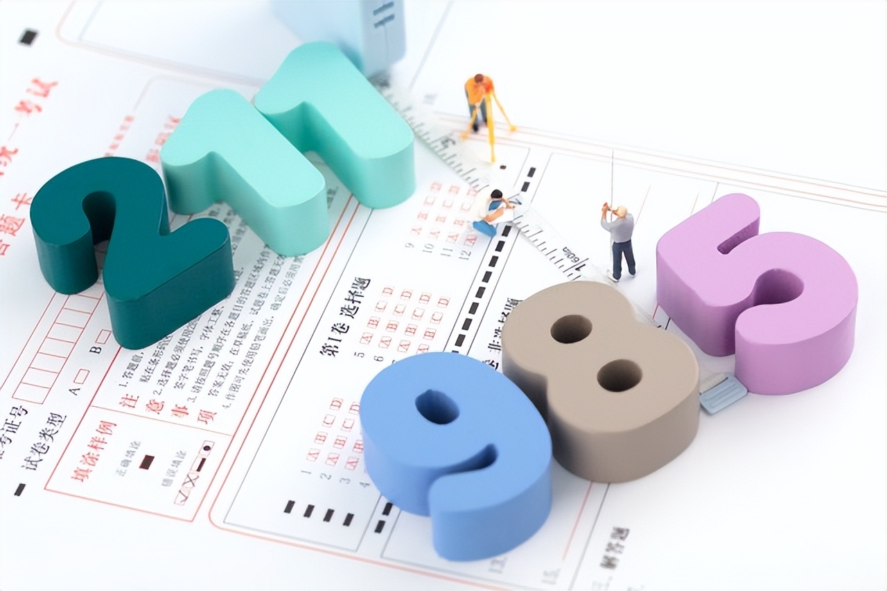 今年哪几个专业最热门,2023年最热门的专业有哪些