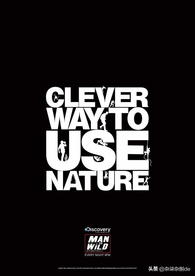 中国平面广告设计海报作品,国外创意平面广告图片