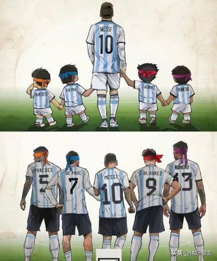 阿根廷夺冠之战术分析,回顾阿根廷夺冠之路