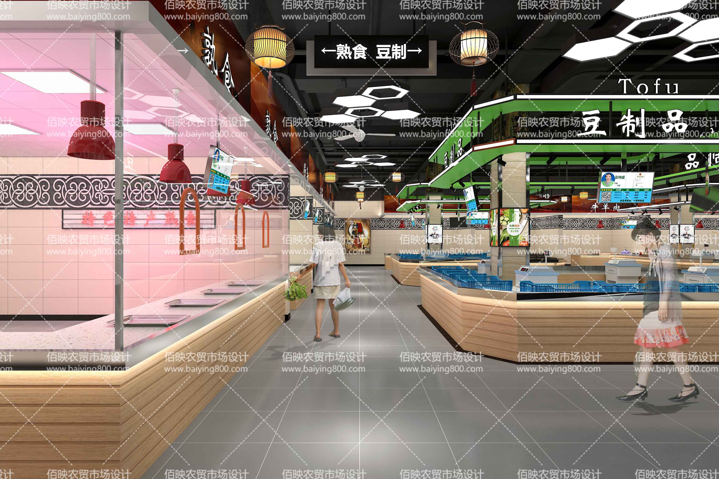 现代化农贸市场设计特色,农贸市场如何设计规划