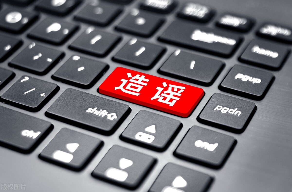 考试过程中被发现作弊,考试作弊在学校被发现了