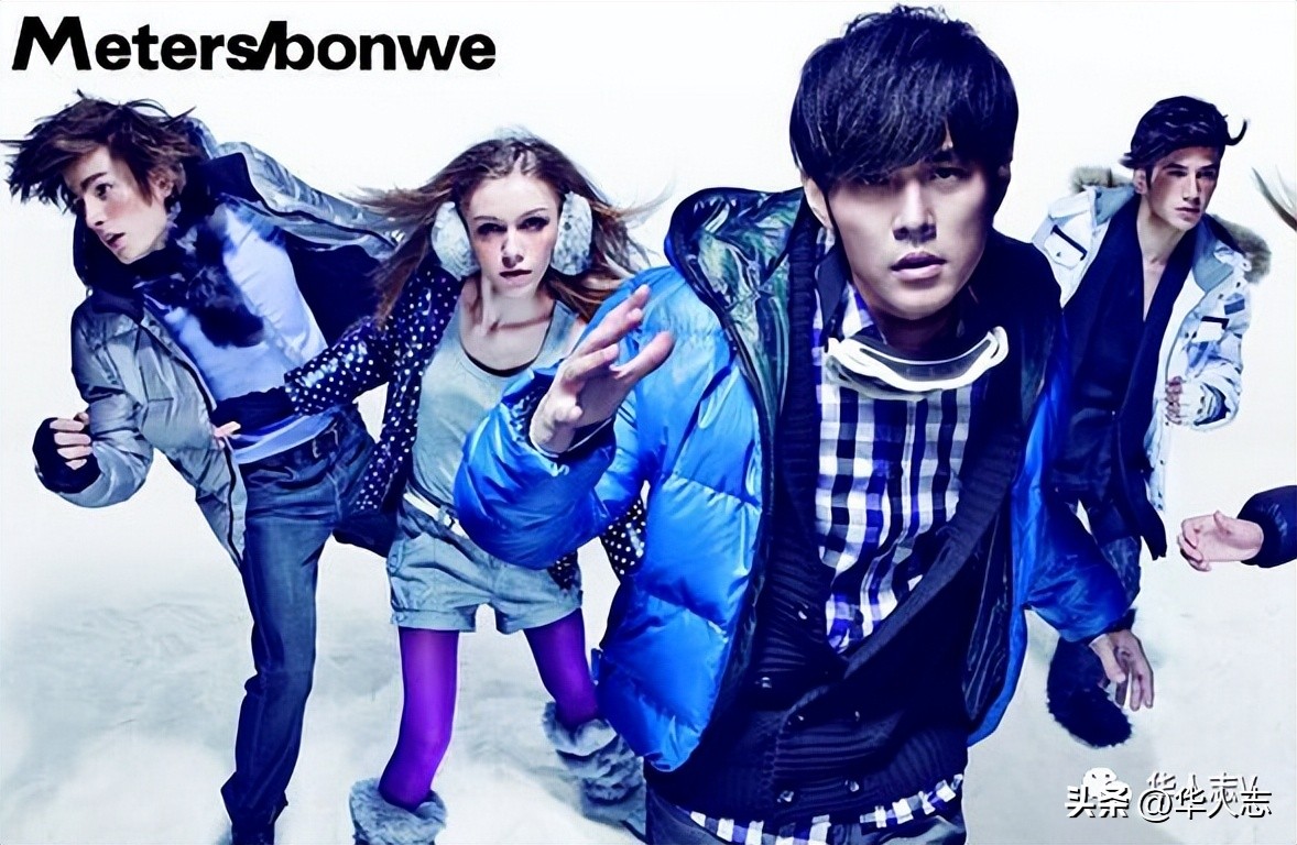 美特斯邦威卖房自救,美特斯邦威倒闭没