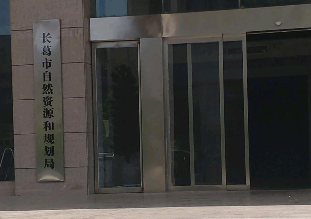 建设局和规划局哪个实权大,发展局和城建局哪个有权