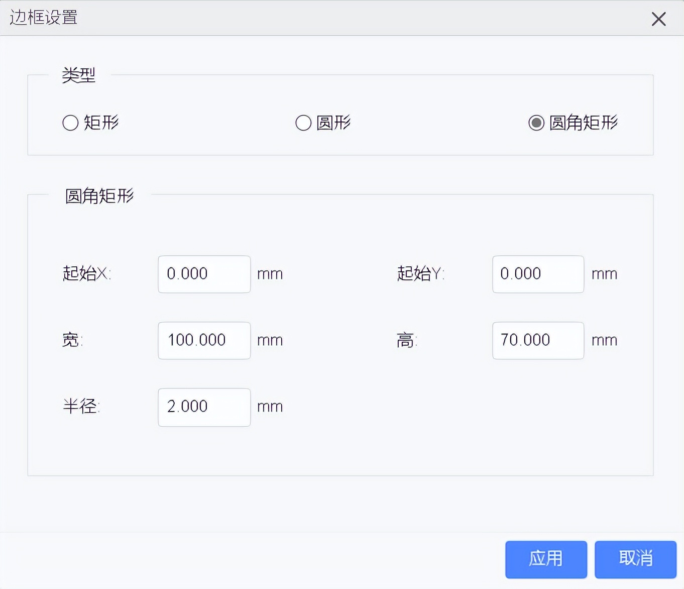模拟电路1-6习题,78l05芯片资料