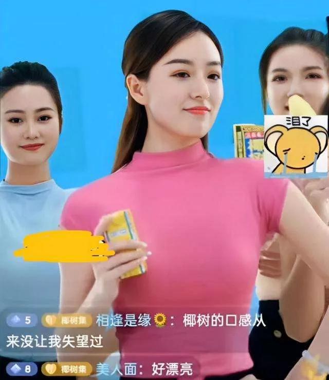 从小喝到大的椰汁视频,从小喝到大的椰汁真是天然的吗