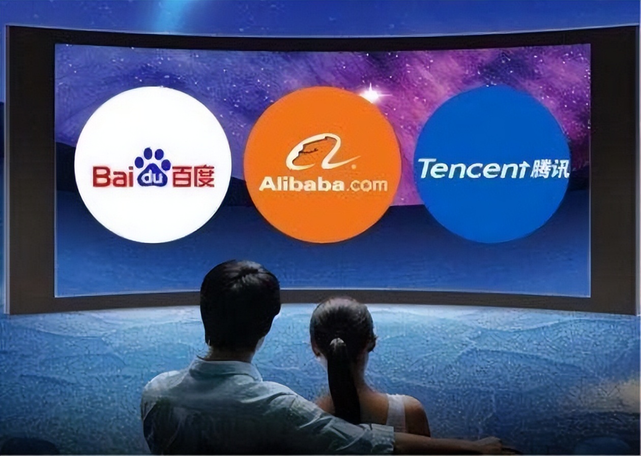 太快了？阿里市值跌至1993亿美元，网友：阿里早已失了初心