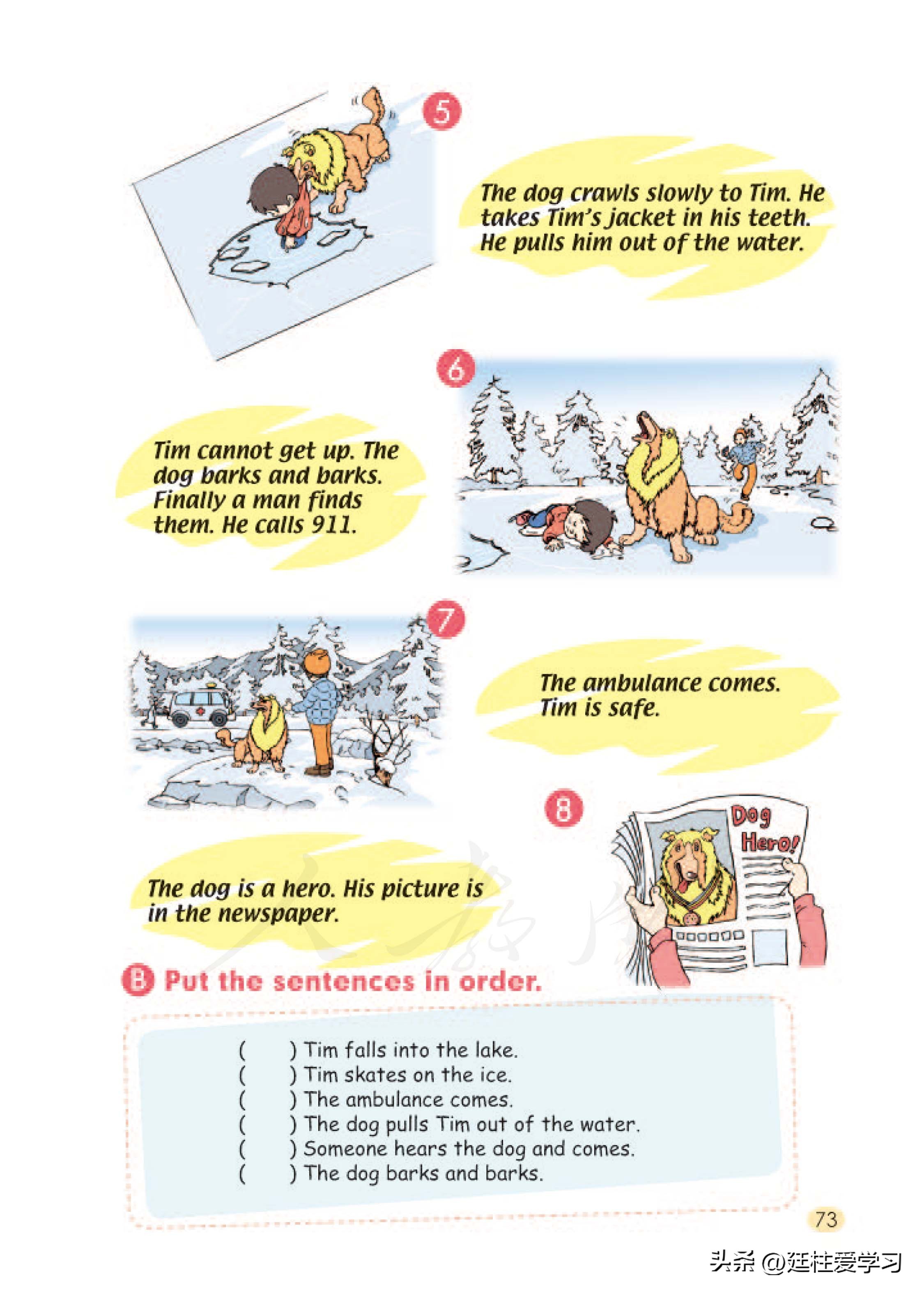 小学英语4年级下册电子版,小学英语四年级上册电子版书苏教版