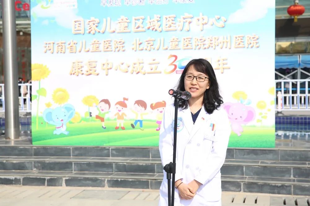 河南省妇幼儿童康复中心怎样,河南省儿童医院康复医学