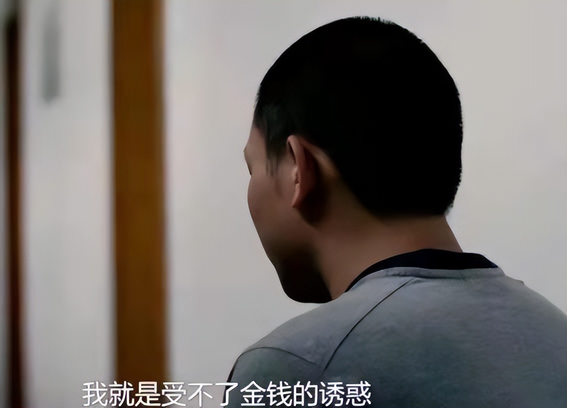 台湾女间谍真实事件,台湾女间谍许佳滢视频