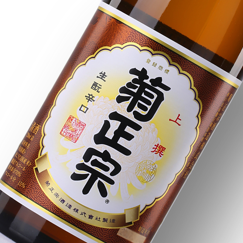 日本清酒喝起来苦吗,日本清酒很烈吗