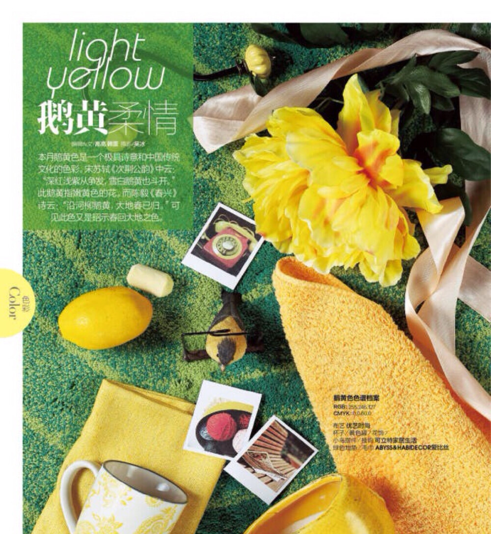 鹅黄和香芋紫哪个显白,香芋紫和什么颜色搭配显高级