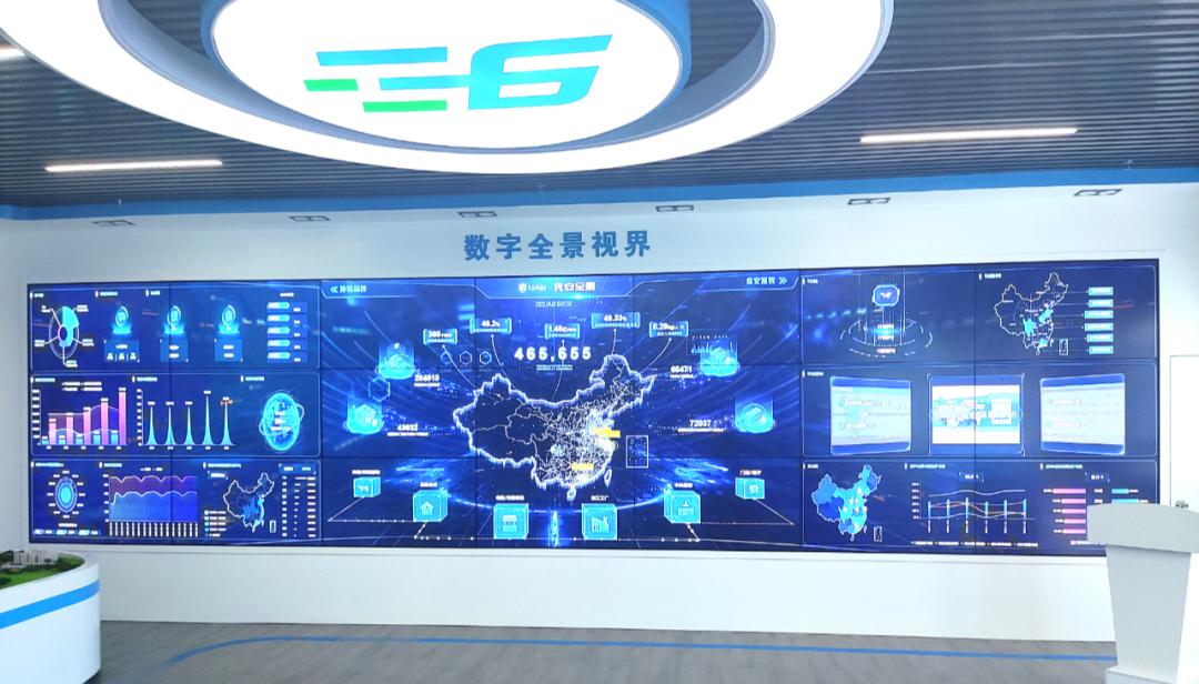 媒体报道|汇集监测信息，加强作业协同！中国交通报报道易流科技