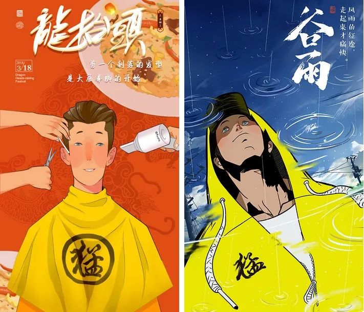 请厨师做自助快餐能赚钱吗,卖炒饭一年赚700万